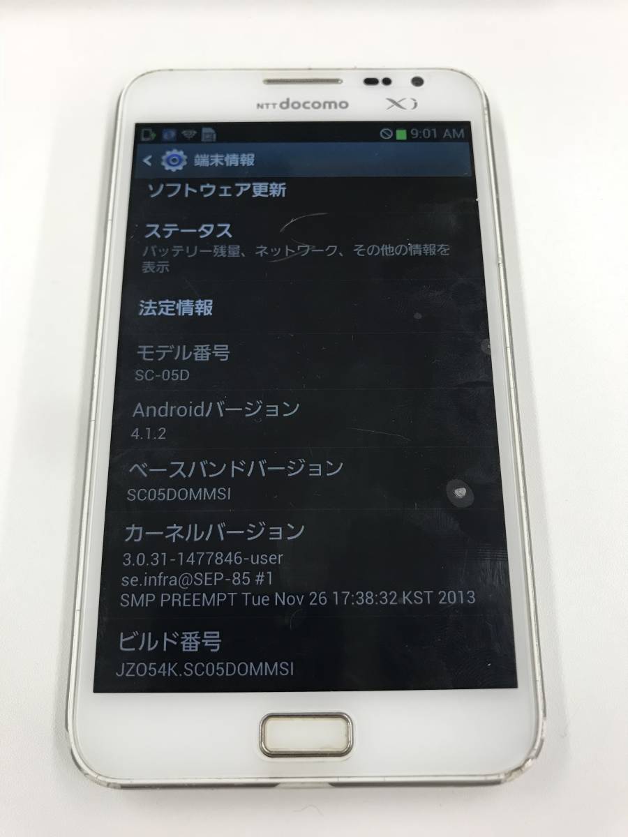 Sim Lock Released Docomo Galaxy Note Sc 05d Use Impression Have Extra Attaching Real Yahoo Auction Salling
