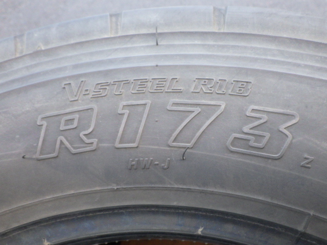 ★条件付き送料無料 【215/70R17.5 123/121J】 BRIDGESTONE ブリヂストン R173 ★2015年★4本_画像5