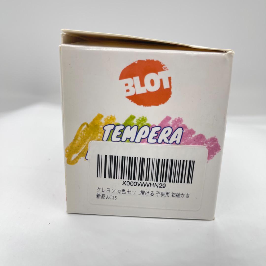 新品】クレヨン Tempera Paint Stick 32色 テンペラ｜PayPayフリマ