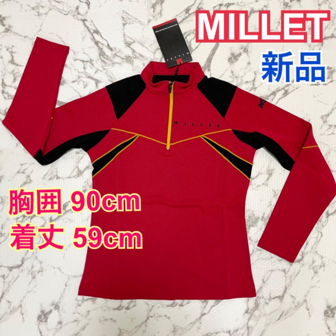 新品】 MILLET 長袖 トップス ハーフジップ 登山 シャツ ミレー レッド 赤｜PayPayフリマ