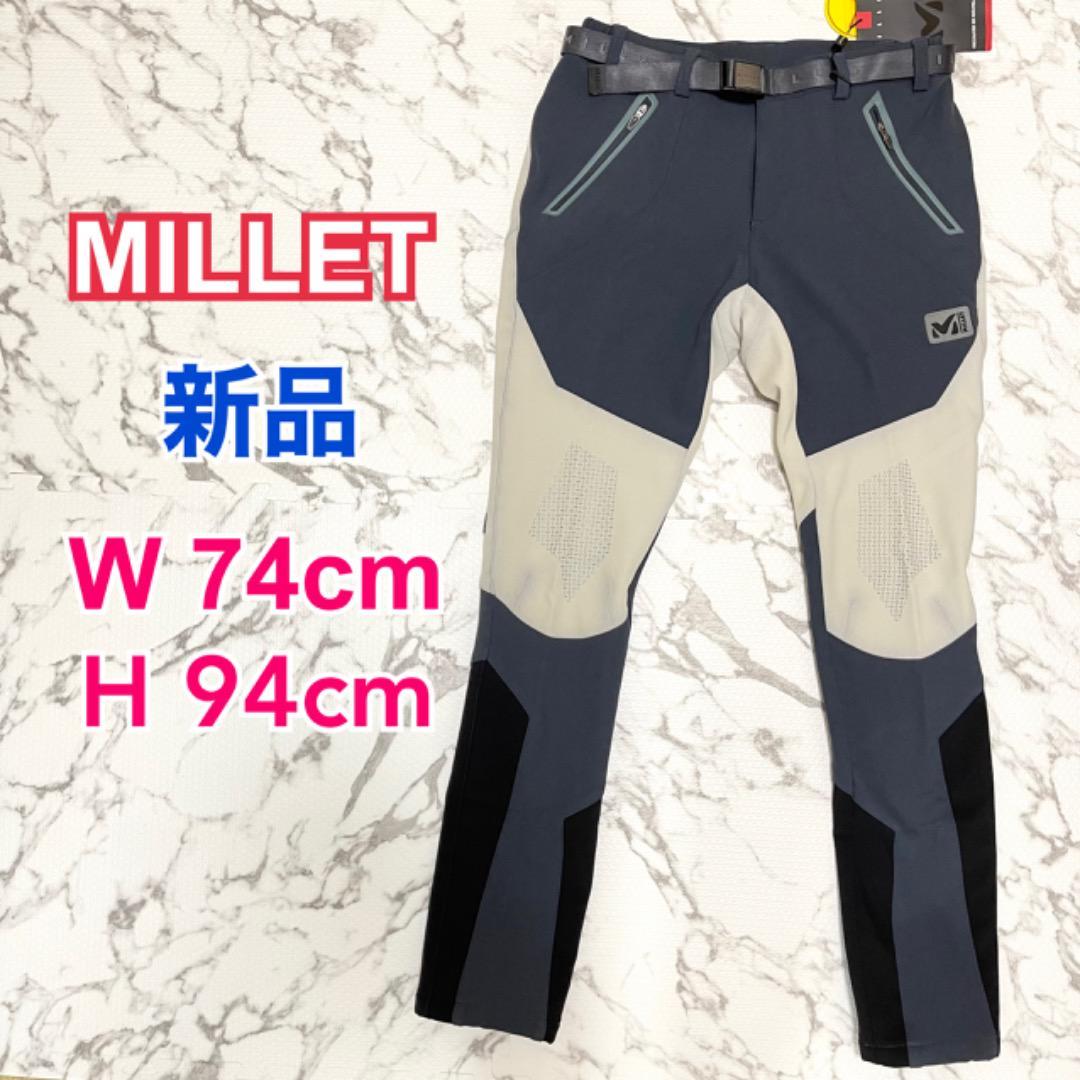 新品】MILLET ミレー パンツ スキー ウェア 雪山 ズボン トレッキング