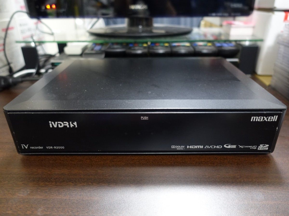 引きクーポン発行中 maxell VDR-R2000 と ℹ︎v1TB セットで - テレビ