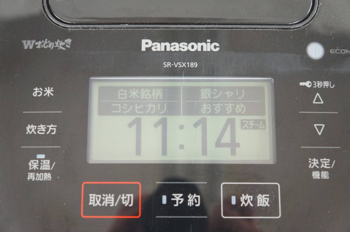 Panasonic パナソニック Wおどり炊き SR-VSX189 2019年製 ブラック 1升