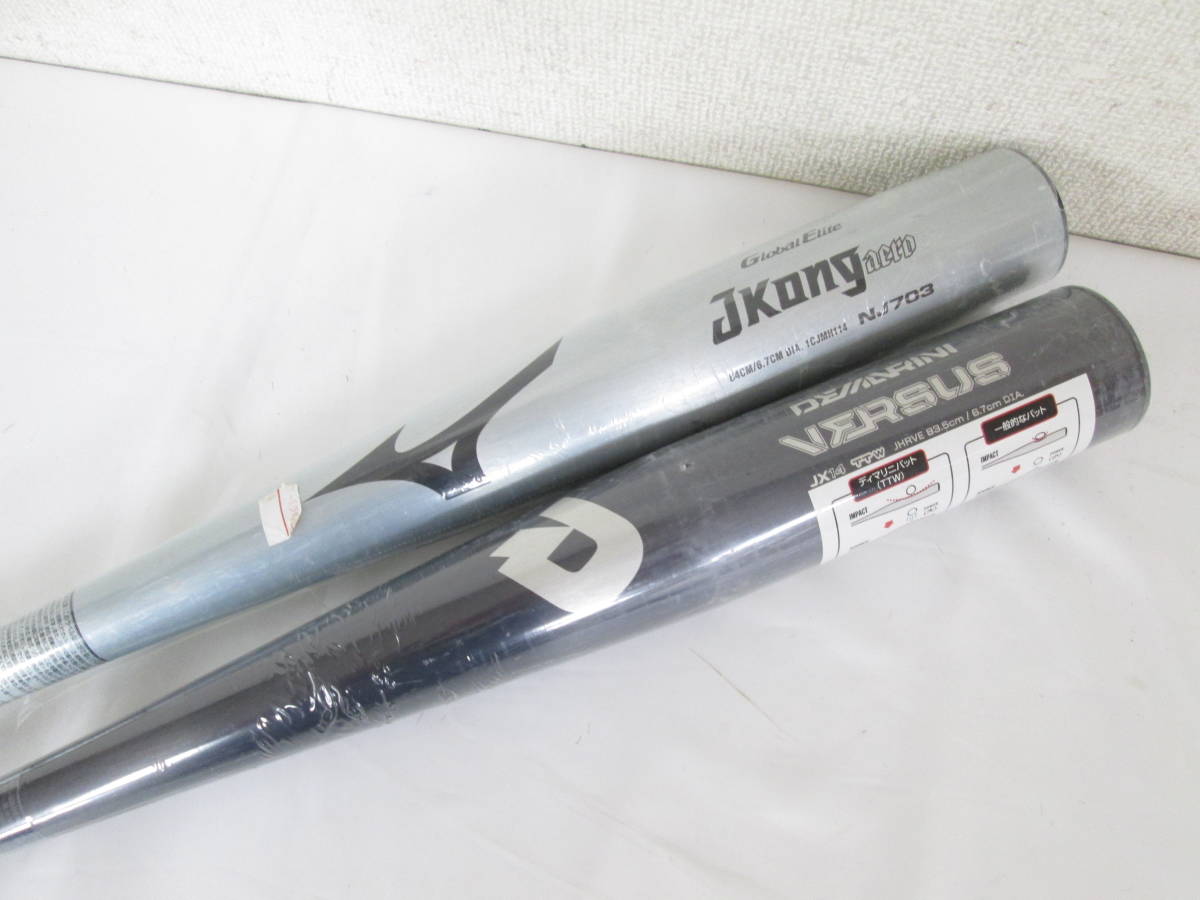 ⑥ 硬式野球バット ディマリニ ヴァーサス MIZUNO ミズノ Jkong aero 硬式 バット 83.5/84cm 2本セット 0609251411_画像2