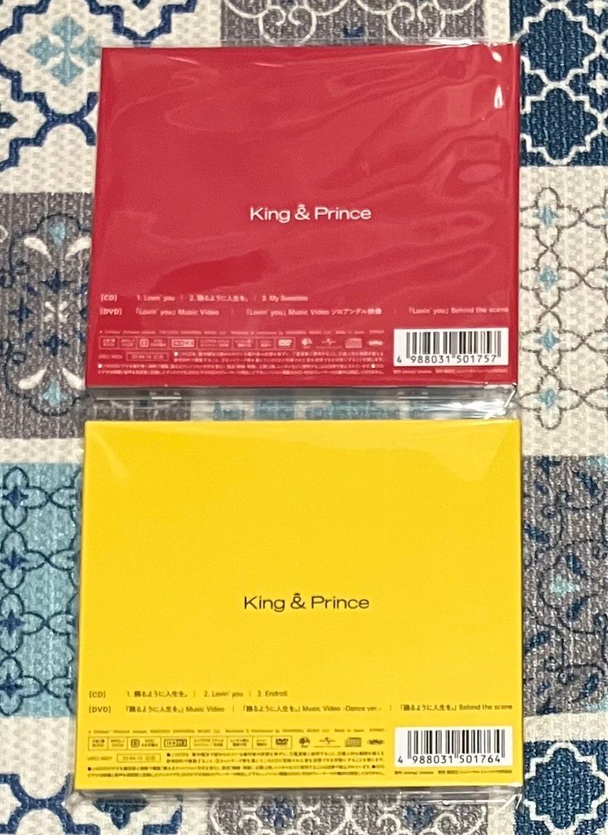 Lovin you 踊るように人生を。 (初回限定盤A,B) CD DVD King & Prince キンプリ