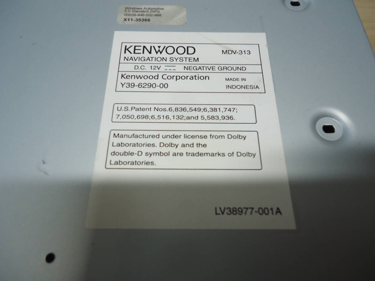 ケンウッド KENWOOD 2DIN ワンセグTV/DVD/CD/USB AV メモリーナビゲーション MDV-313 SDナビゲーション 動作確認済_画像5