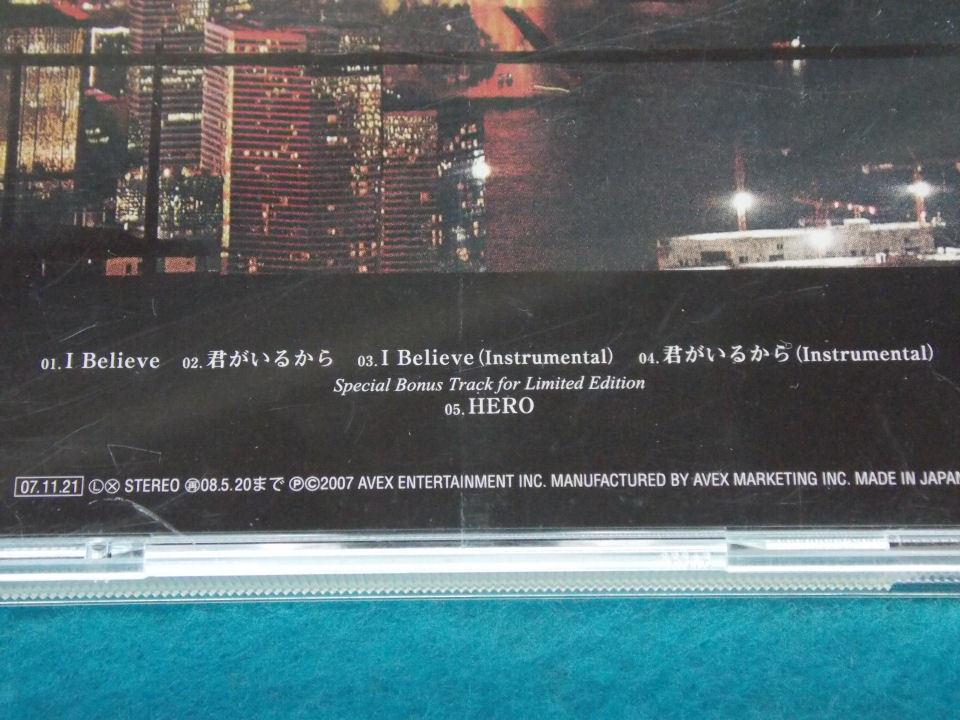 ヤフオク Cd Exile I Believe エグザイル アイ ビリーヴ ヤフオク Cd Exile I Believe エグザイル アイ ビリーヴ