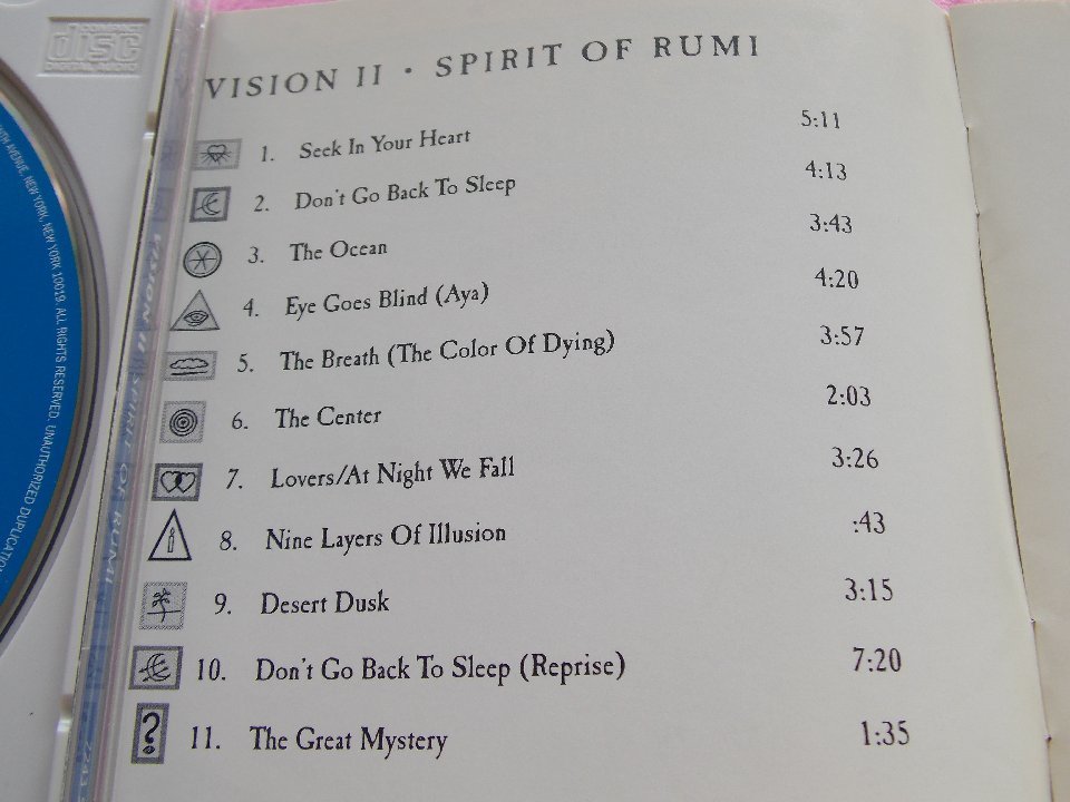 CD／Vision II／Spirit Of Rumi／ヴィジョン II／愛の神秘詩人ルーミーの音楽／管468_画像5