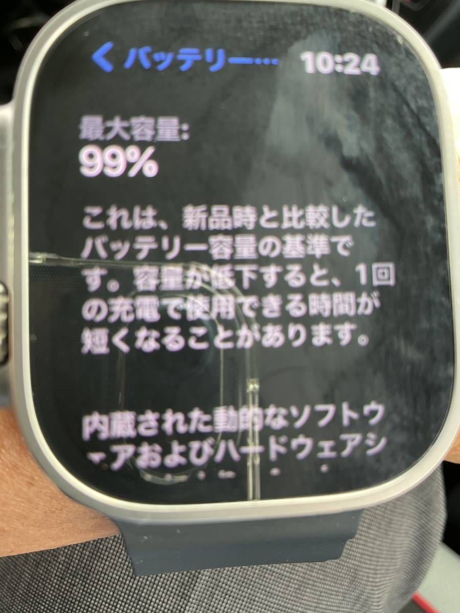 逸品】 Apple Watch アップルウォッチ Ultra GPS+Cellularモデル 49mm