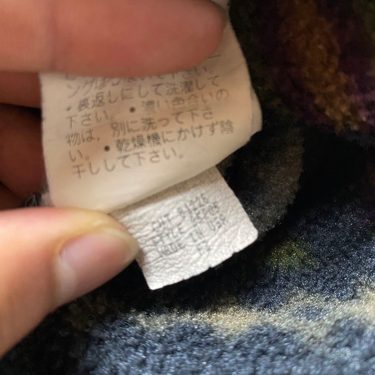 期間限定価格 雪なしタグ 93年製 patagonia パタゴニア スナップ 期間限定価格 雪なしタグ 93年製 patagonia パタゴニア スナップ