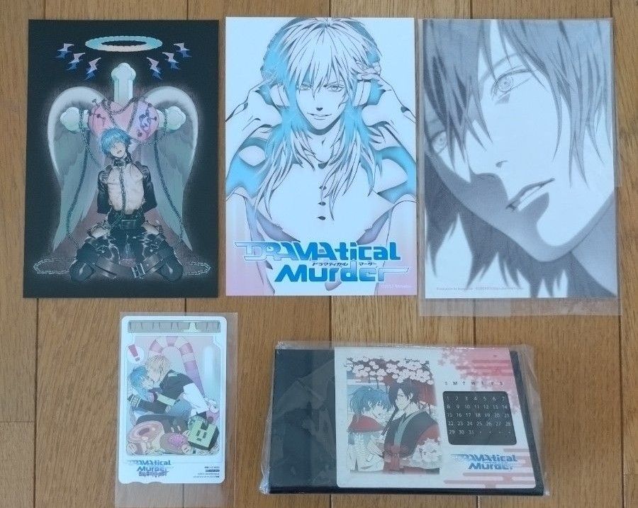 DRAMAticalMurder ドラマCDセット|ミュージック DRAMAticalMurder ドラマCDセット|ミュージック