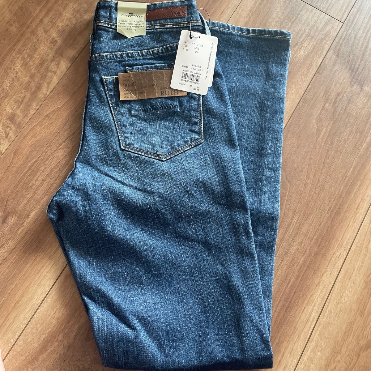 新品 YANUK ヤヌーク RUTH ルース スリムテーパード デニムパンツ 22 テーパードデニム IENA イエナ ブルー