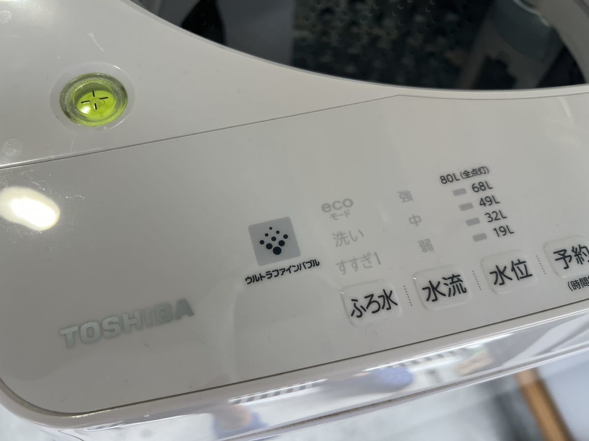 最終値下げ！　12kg 中古 実働 TOSHIBA 東芝 12kg 全自動洗濯機 ZABOON AW-12XD8 2020年製 ウルトラファインバブル_画像8