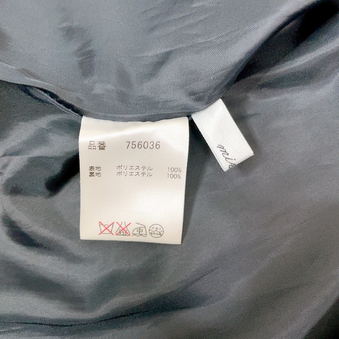 item_image_9