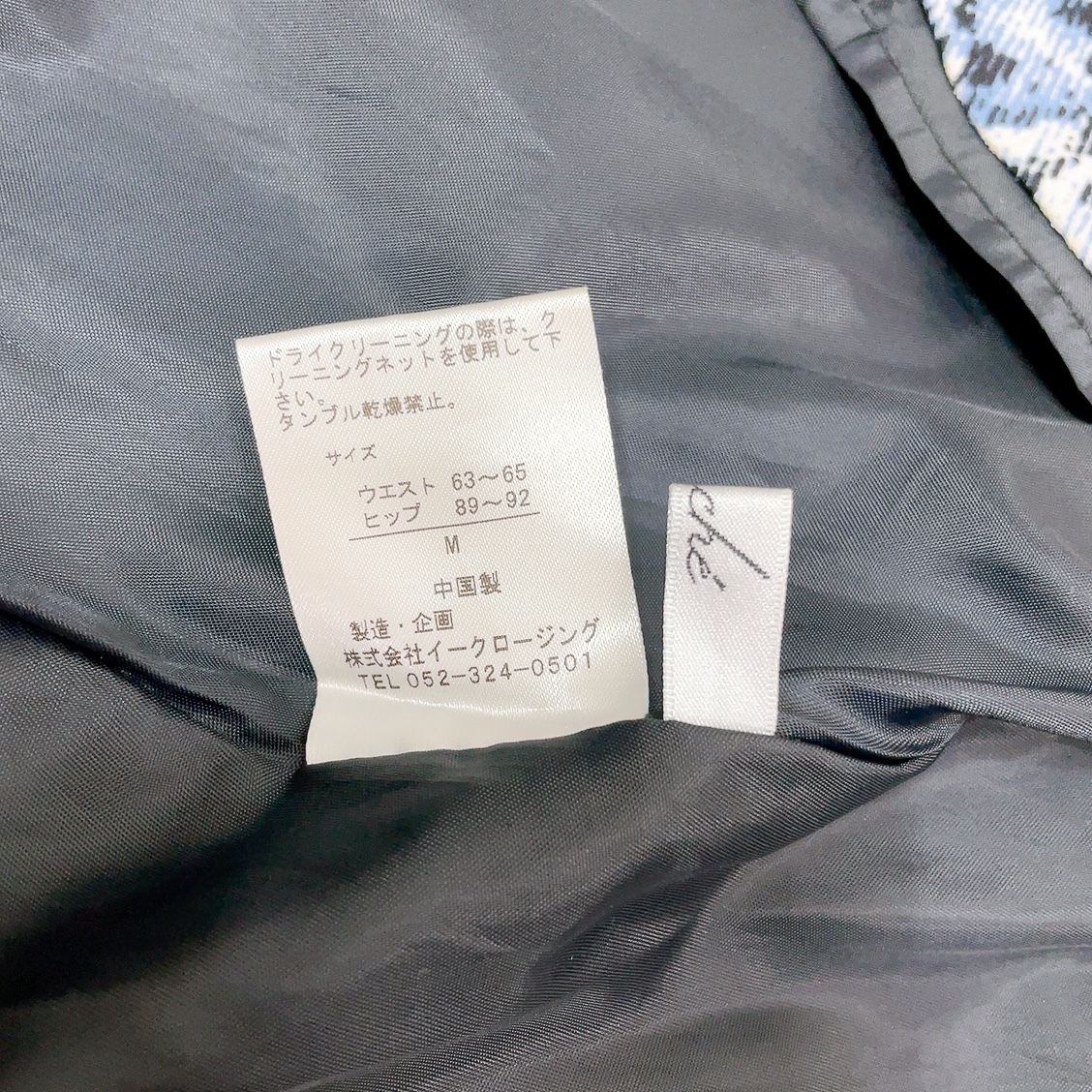 item_image_10