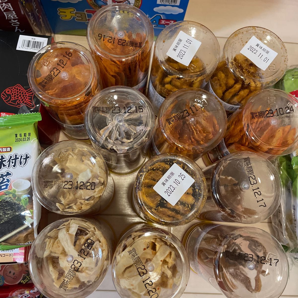 お菓子 駄菓子 大量まとめ売り|Yahoo!フリマ(旧PayPayフリマ) お菓子 駄菓子 大量まとめ売り|Yahoo!フリマ(旧PayPayフリマ)