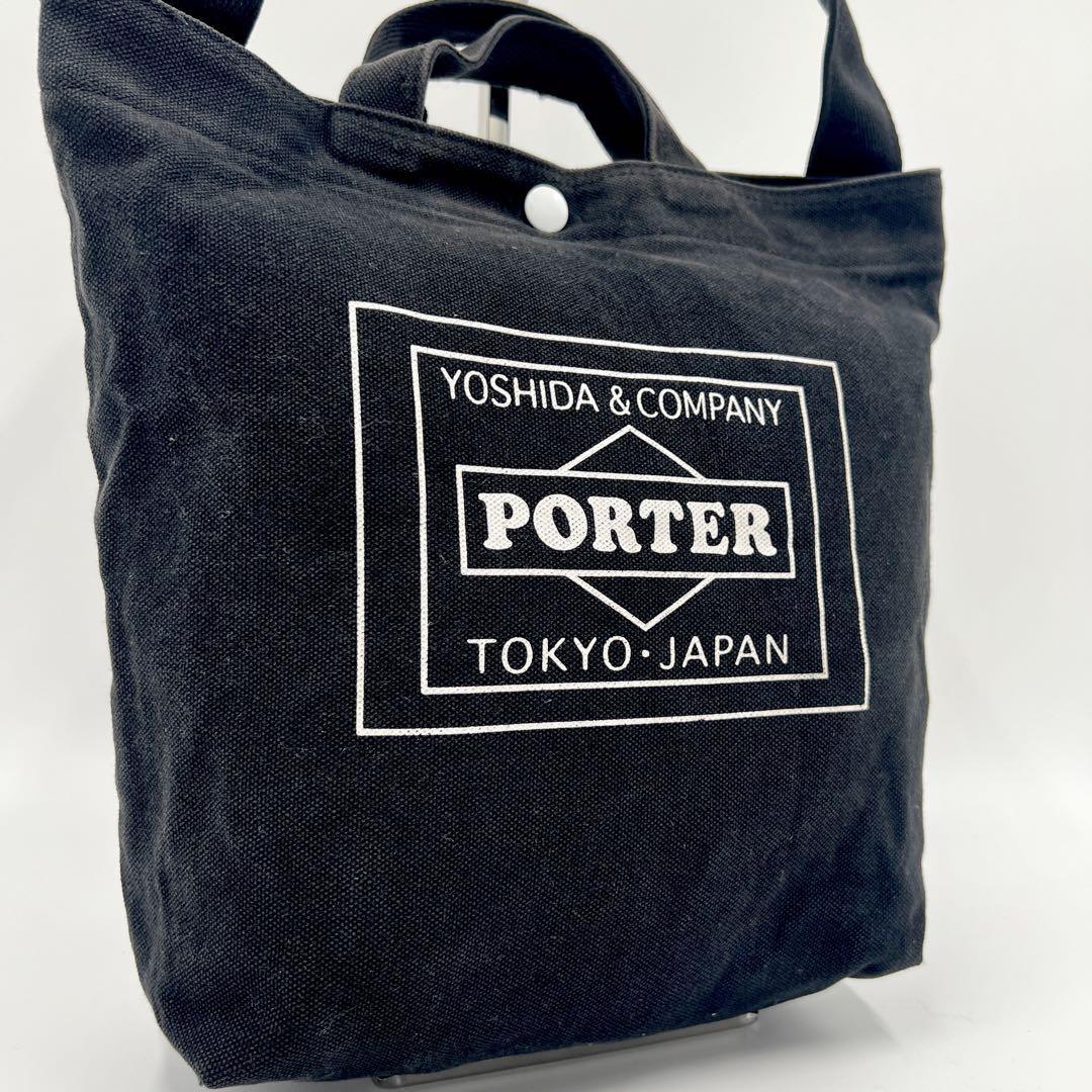 極美品 ポーター porter アーバンリサーチ トートバッグ キャンバス