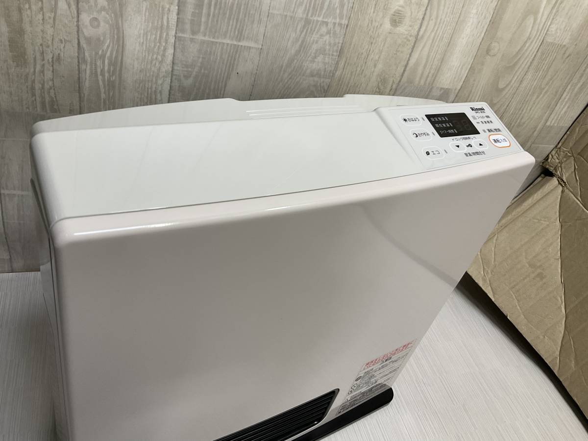 5474円 未使用自宅保管品綺麗ガスコード5m付き リンナイ ガス 5474円 未使用自宅保管品綺麗ガスコード5m付き リンナイ ガス
