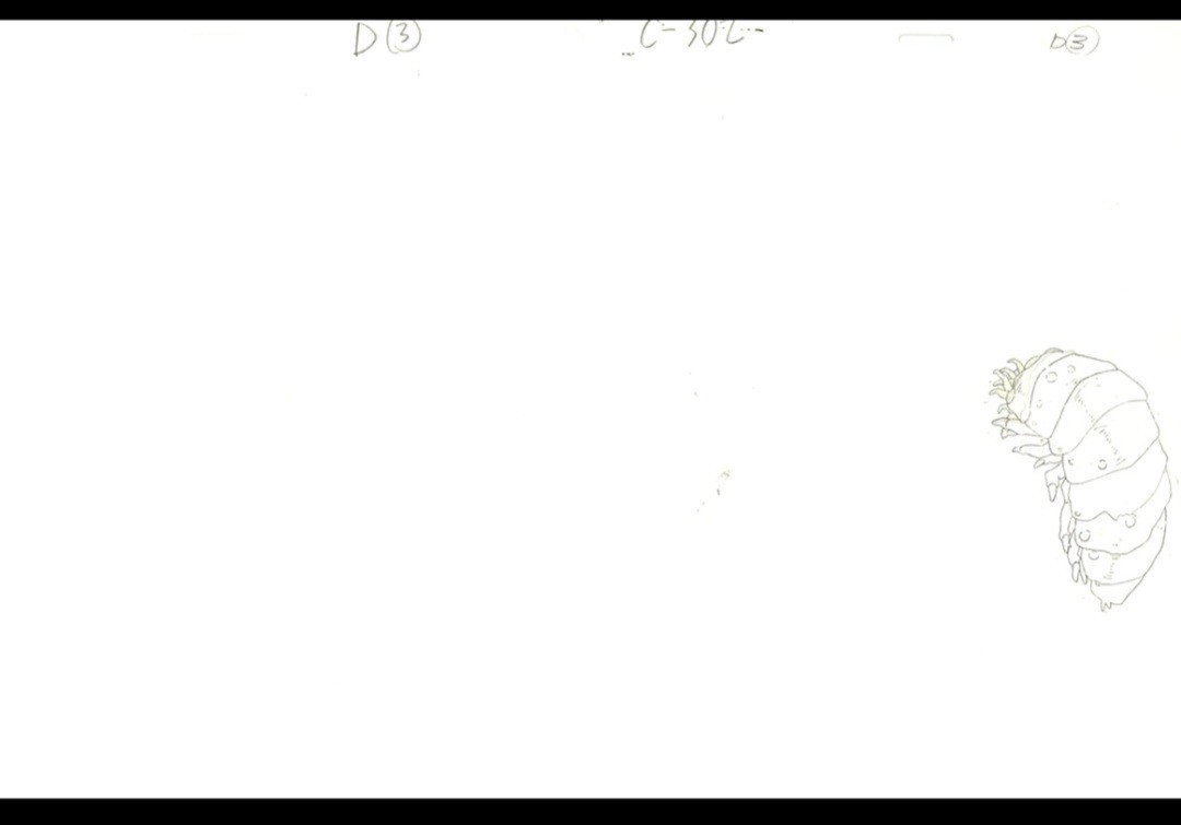 風の谷のナウシカ 王蟲 直筆動画 その2 セル画の下絵 検 スタジオ 