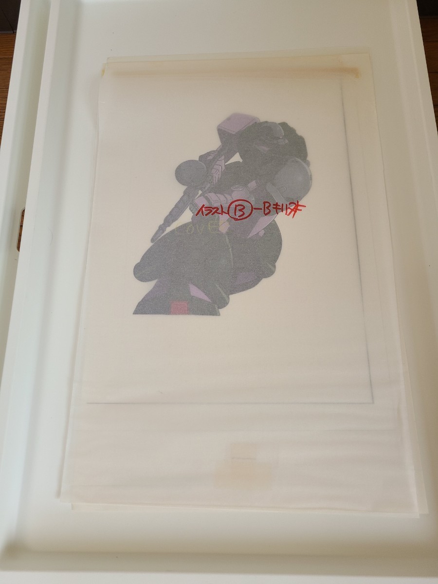 item_image_4