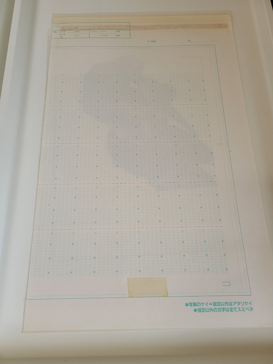 item_image_6