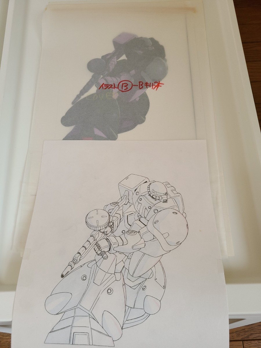 item_image_3