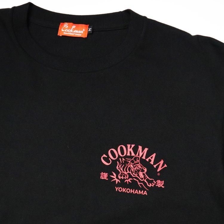 新品未使用　クックマン　Cookmn ロングTシャツ　L 9371057