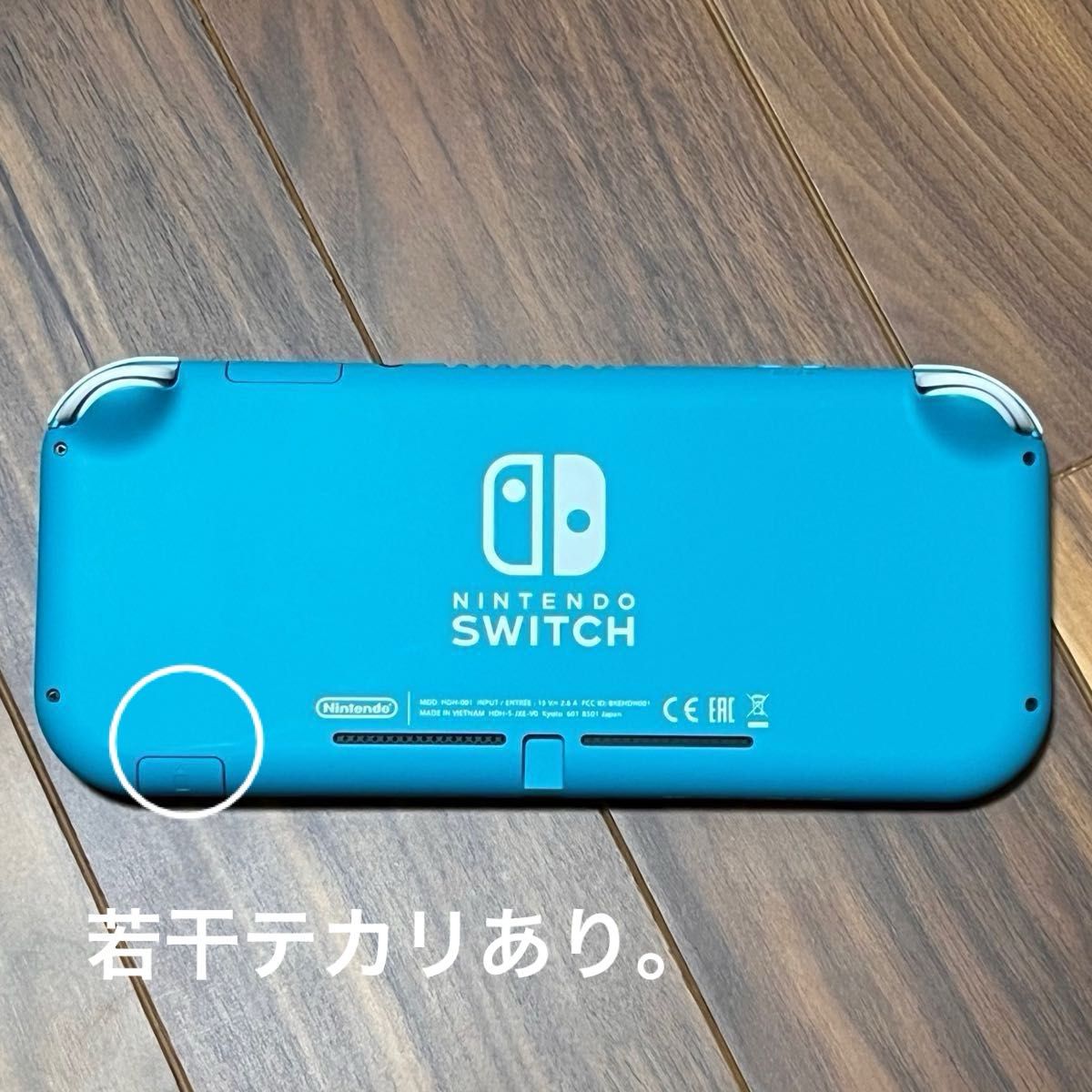 最終値下げ　Nintendo Switch Lite ターコイズ※即日発送