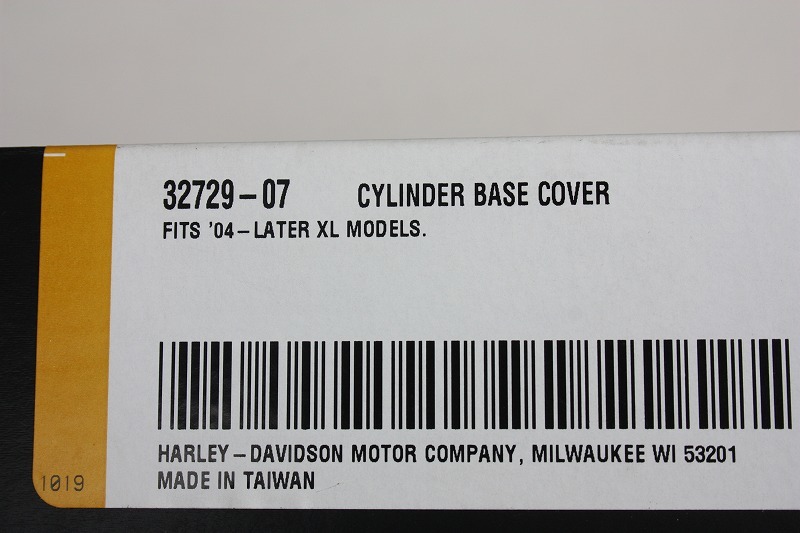  ハーレー 純正 オプション スポーツスター クローム シリンダー ベースカバー バー＆シールド XL 1200X Forty-eight 32729-07_画像7