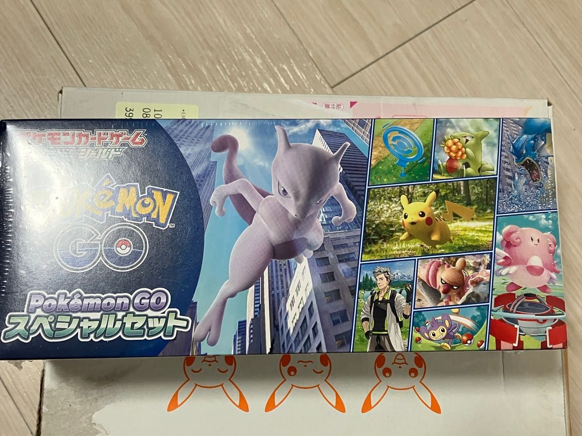 ポケモンカードゲーム ポケモンGOスペシャルセット シュリンク ポケモンカードゲーム ポケモンGOスペシャルセット シュリンク