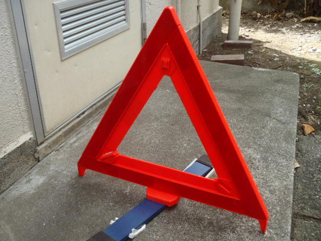  triangle stop display board 