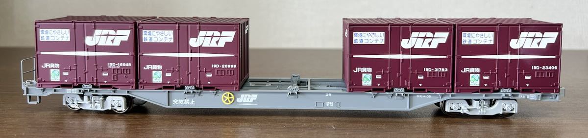 TOMIX HO-718 コキ106 19D コンテナ付き_画像3