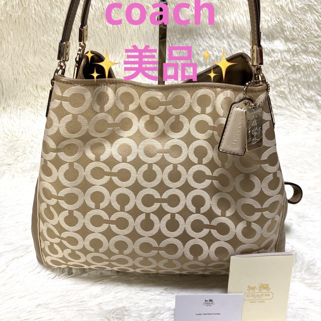 coach コーチ  トートバッグ ハンドバッグ レザー ショルダー