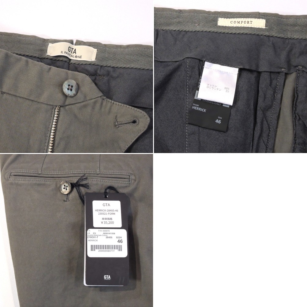 [ regular price 3.5 ten thousand * new goods *44] GTA HERRICKga- men to large stretch cotton tsu il side adjuster 2 pleat pants gray 28405-922H