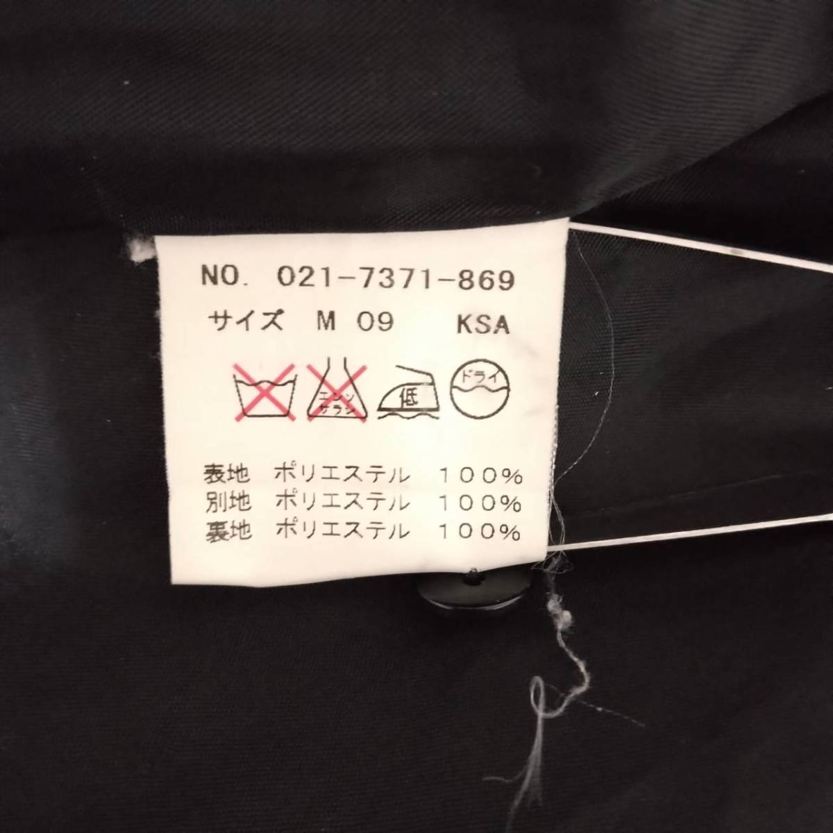 item_image_9