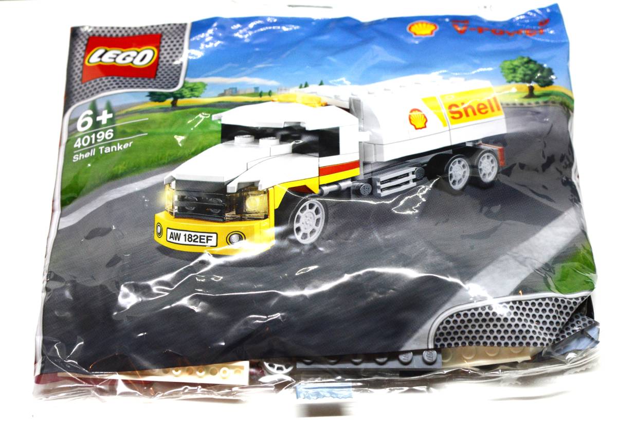 希少です♪♪ レゴ LEGO  Shell Tanker 40196の画像1