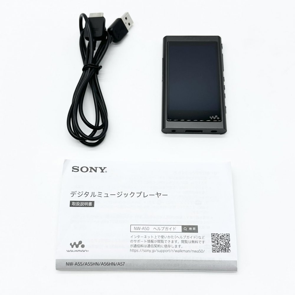 SONY ウォークマン Aシリーズ NW-A55HN(R)-