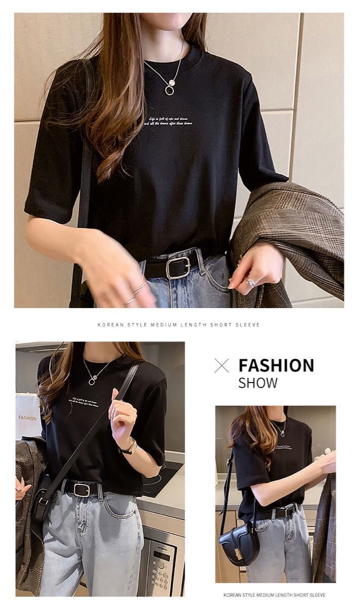 ロゴデザイン　Tシャツ　黒　シンプル　半袖　M  人気　夏　二の腕カバー　ロゴTシャツ　