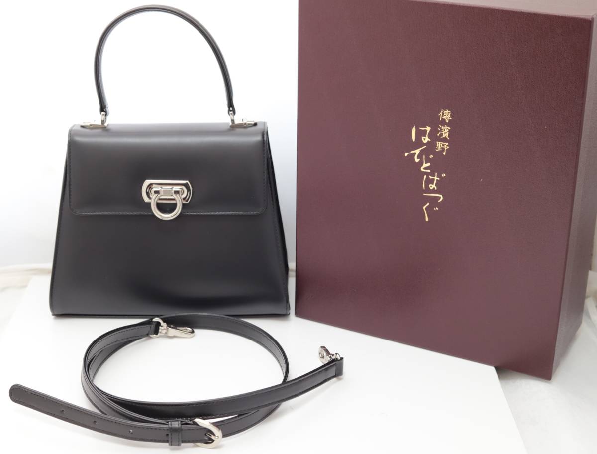 Yahoo!オークション - 極上超美品 傳濱野 皇室御用達 Yahoo!オークション - 極上超美品 傳濱野 皇室御用達