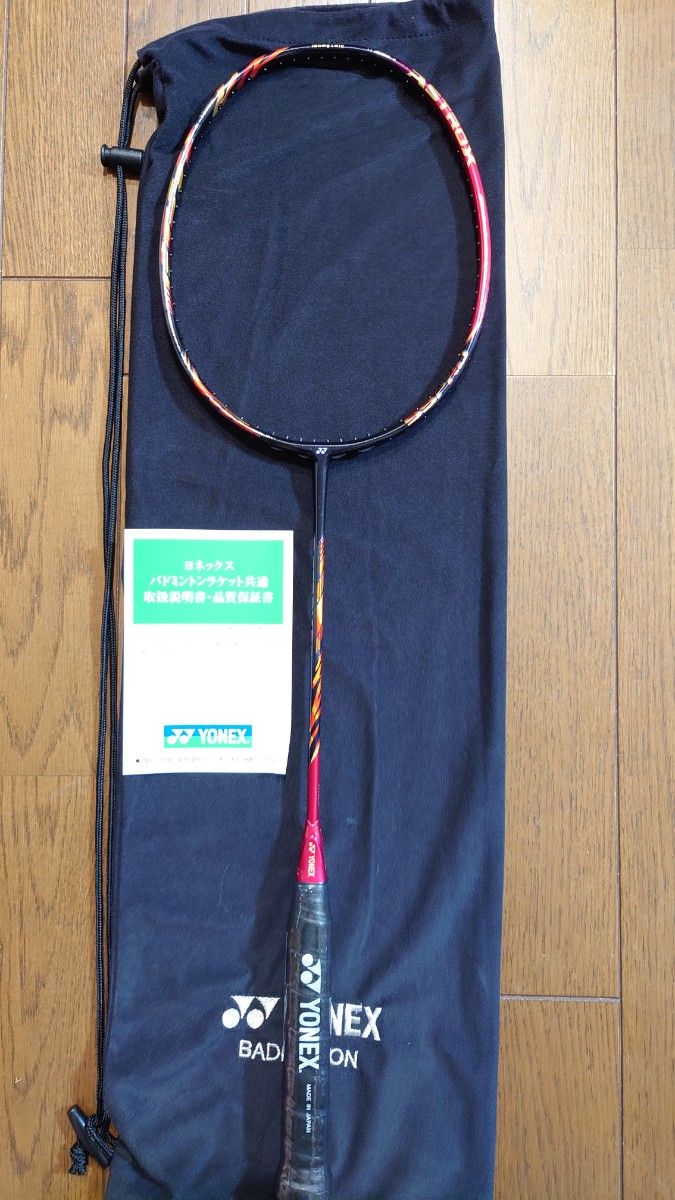 アストロクス99プロ】新品未使用 チェリーサンバースト YONEX アストロクス99プロ】新品未使用 チェリーサンバースト YONEX
