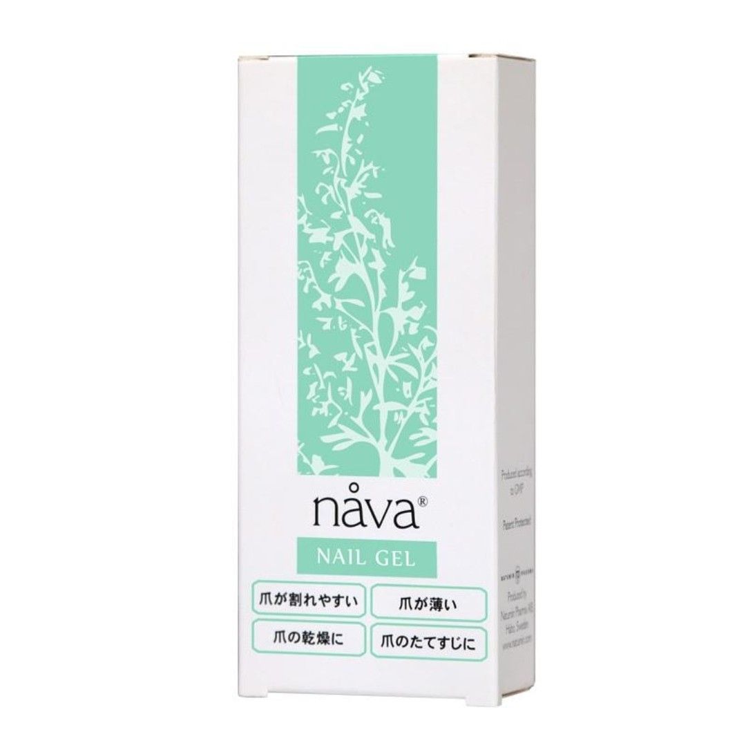 ナーバ 15ml ネイルジェル 爪用美容液／nava 二枚爪 補修 うるおい マニキュア ネイルケア スウェーデン