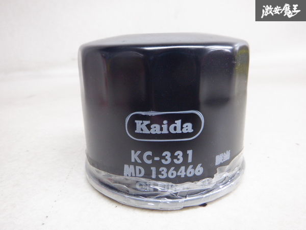 未使用品 Kaida オイルフィルター オイル エレメント KC-331 1個 単体 三菱ふそう 純正品番 MD136466 MD356000 即納_画像5