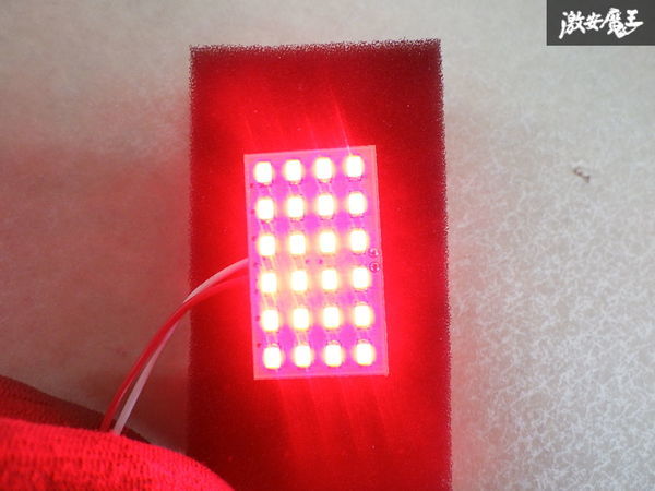 未使用 Valenti ヴァレンティ LED ルームランプ ルームライト 増設プレート イルミ 赤 レッド NOSK-R2424-1 即納_画像9