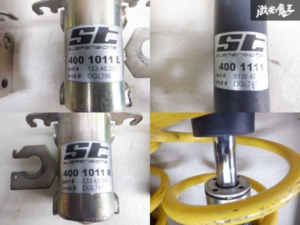 ST SUSPENSIONS アルファロメオ 955 ミト ネジ式 車高調 サス ショック サスペンション 1台分 400-1011 400-1111 即納 ☆_画像7