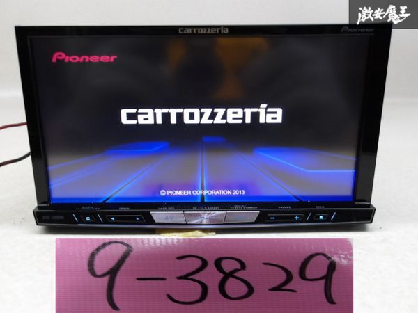 Carrozzeria カロッツェリア HDDナビ サイバーナビ カーナビ ナビ