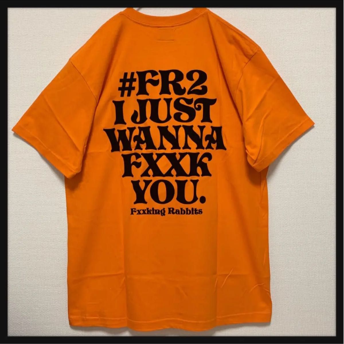 FR2 エフアールツー Flocky Print T-shirt｜PayPayフリマ
