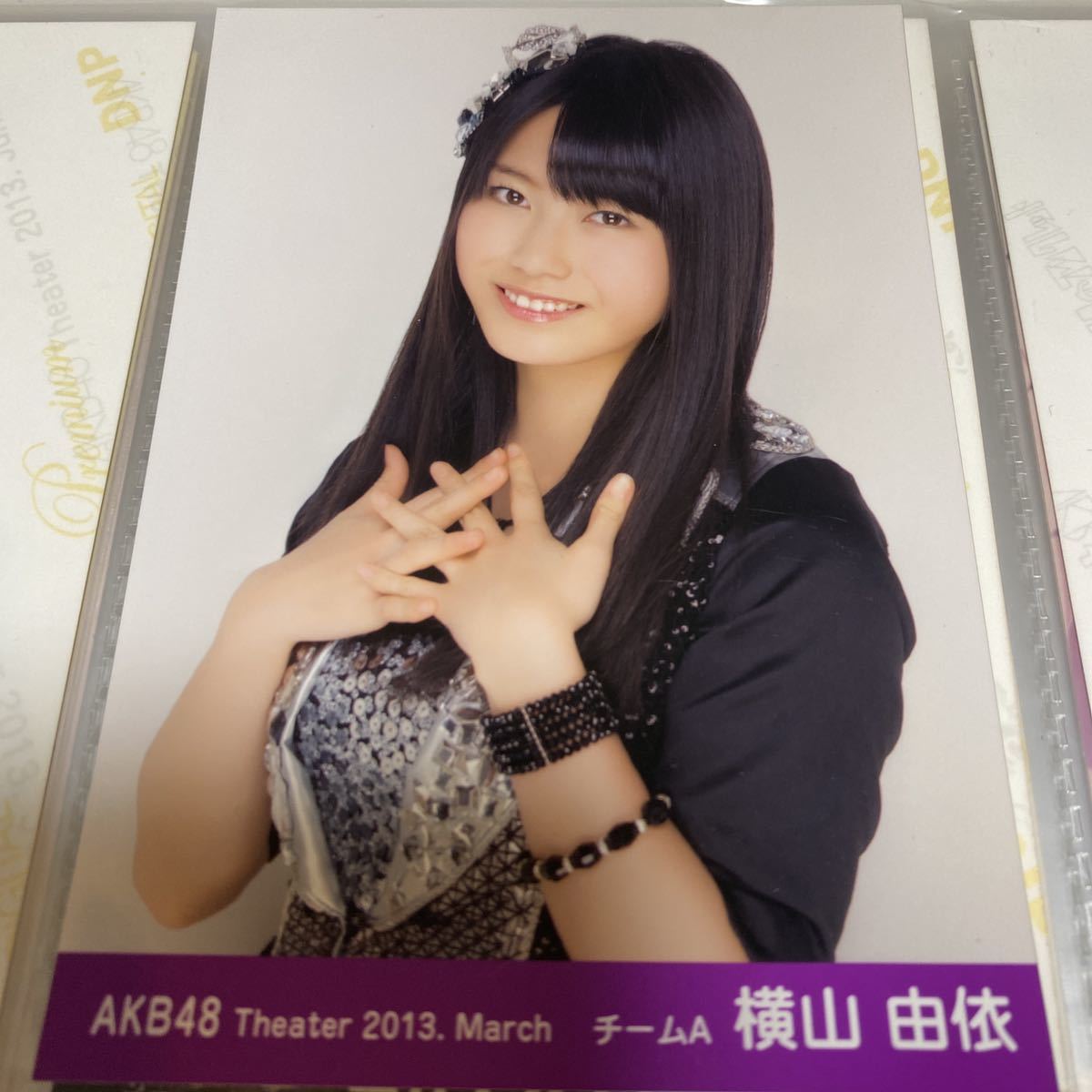 AKB48 横山由依 月別 theater 2013 3月 生写真 March ゆいはん_画像1