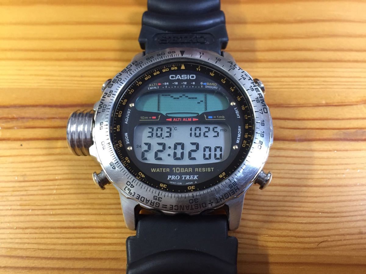 treasure Casio first generation Protrek First model ALT-7000 treasure Casio first generation Protrek First model ALT-7000