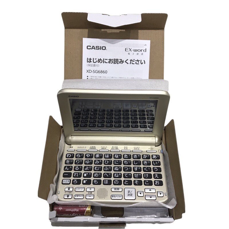 CASIO カシオ 電子辞書 エクスワード EX-WORD XD-SG6860 脳を CASIO カシオ 電子辞書 エクスワード EX-WORD XD-SG6860 脳を