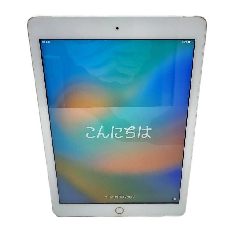 SIMフリー Apple iPad 第5世代 MPG42J/A 32GB ドコモ〇判定 本体のみ 黒点/キズ有り 【中古品】 U2309K641_画像1